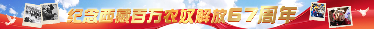 通欄Banner-Pc1280x100-0326.jpg