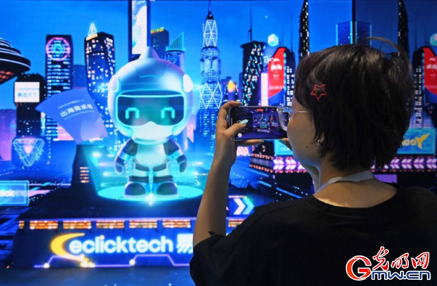 組圖丨AI、網(wǎng)絡(luò)安全、跨境電商……數(shù)字經(jīng)濟如此 “陜”耀