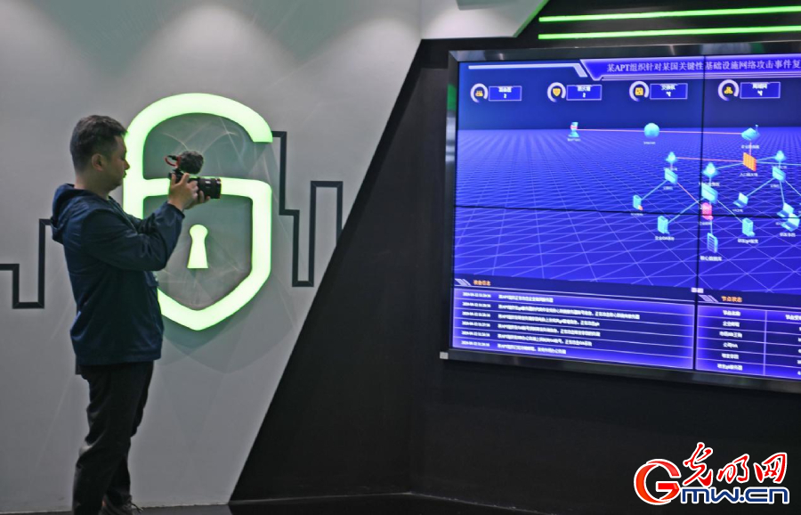 組圖丨AI、網(wǎng)絡(luò)安全、跨境電商……數(shù)字經(jīng)濟如此 “陜”耀