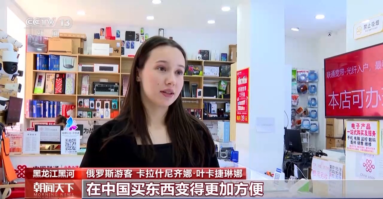從特色小城到世界級(jí)商圈 這個(gè)“五一”很有“國(guó)際范”！