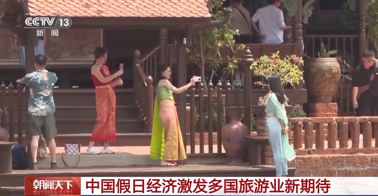 從特色小城到世界級(jí)商圈 這個(gè)“五一”很有“國(guó)際范”！