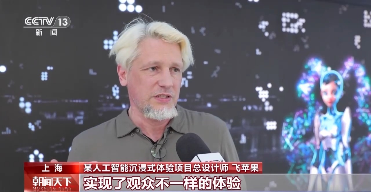 從特色小城到世界級(jí)商圈 這個(gè)“五一”很有“國(guó)際范”！