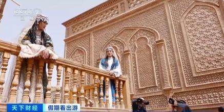 “春晚同款”變“爆款”！古城旅拍熱帶動(dòng)民族服飾銷售