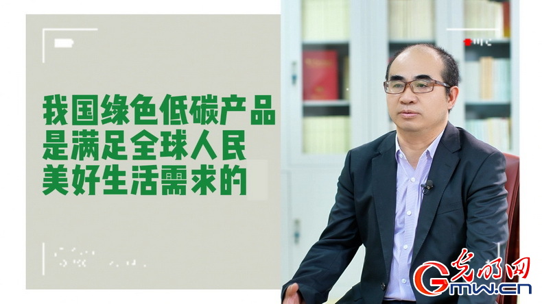 美式雙標(biāo)再現(xiàn)！指責(zé)中國(guó)“產(chǎn)能過?！闭静蛔∧_