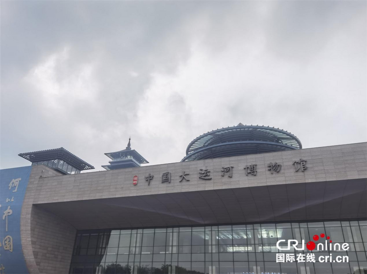 【何以中國 運(yùn)載千秋】運(yùn)河“原”點城市揚(yáng)州 隨運(yùn)河而生依運(yùn)河而興_fororder_圖片6