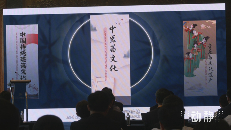 展示成果分享經(jīng)驗，中國—東盟教育交流周深化合作共創(chuàng)未來！