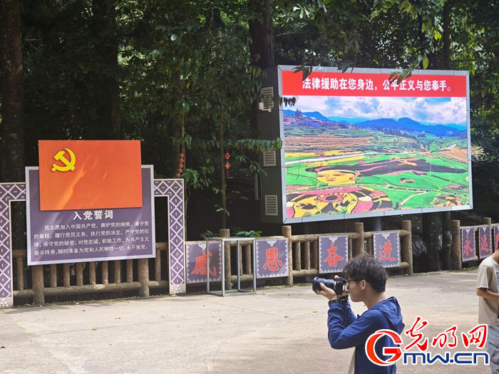 云南清水：延伸公共法律服務(wù)觸角，讓普法與民族團(tuán)結(jié)進(jìn)步互促共融