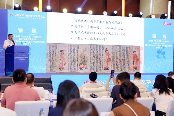 講好中華民族共同體故事，讓網絡“連心”更“聚心”