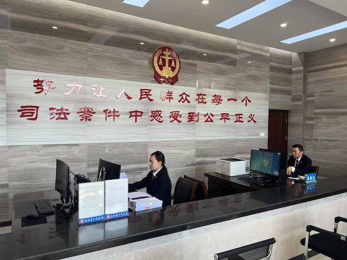 小崗村人民法庭。人民網(wǎng)高清揚(yáng)攝