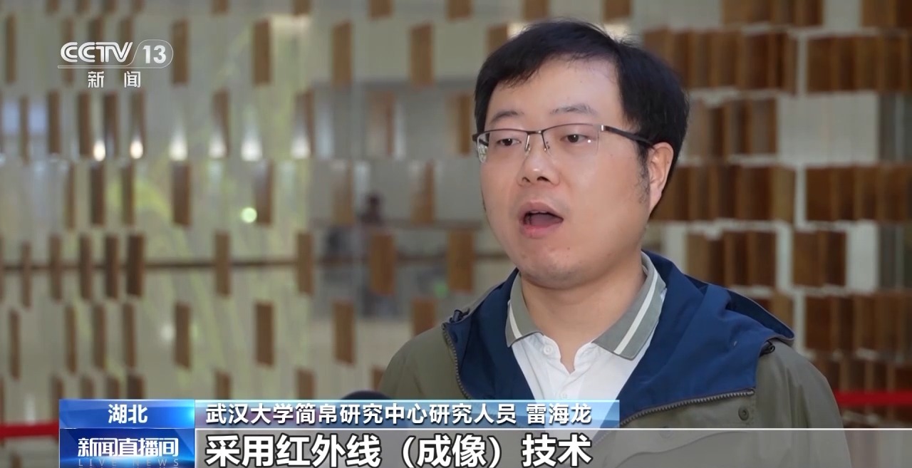 文化中國(guó)行丨最早的法典、家書(shū)、乘法表……千年簡(jiǎn)牘中讀懂歷史的“大事件”“小細(xì)節(jié)”
