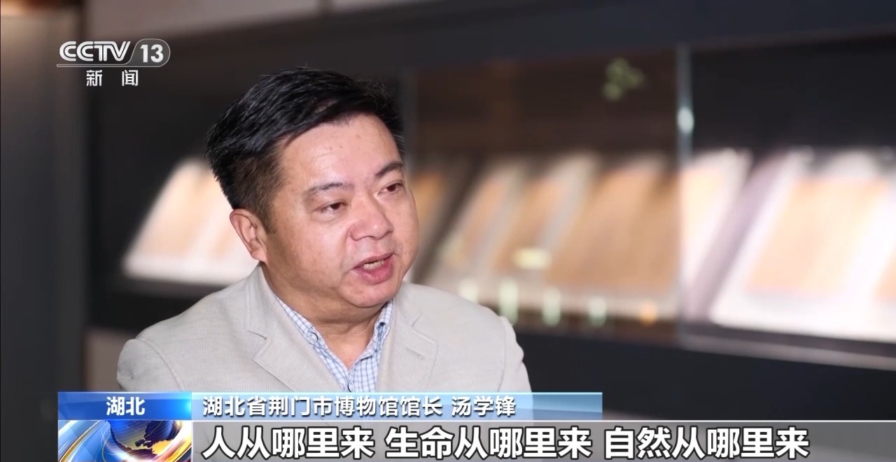 文化中國(guó)行丨最早的法典、家書(shū)、乘法表……千年簡(jiǎn)牘中讀懂歷史的“大事件”“小細(xì)節(jié)”