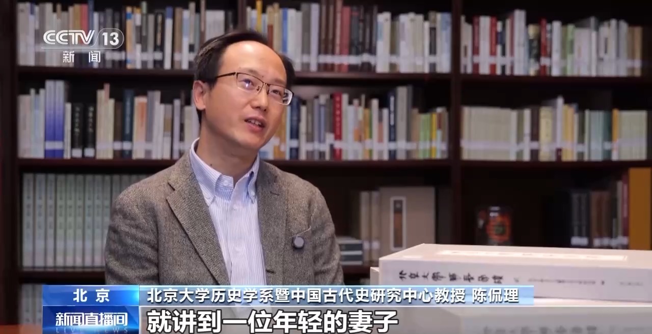 文化中國(guó)行丨最早的法典、家書(shū)、乘法表……千年簡(jiǎn)牘中讀懂歷史的“大事件”“小細(xì)節(jié)”