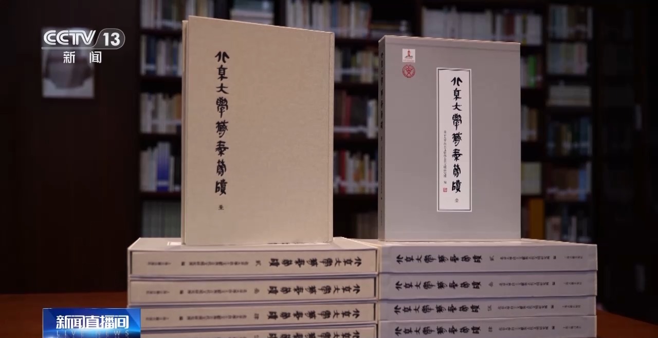 文化中國(guó)行丨最早的法典、家書(shū)、乘法表……千年簡(jiǎn)牘中讀懂歷史的“大事件”“小細(xì)節(jié)”