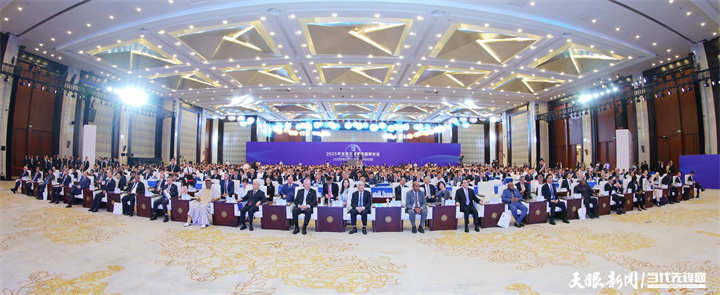 2025年7月5日，以“人與自然和諧共生——共商全球發(fā)展綠色轉(zhuǎn)型”為主題的2025年生態(tài)文明貴陽(yáng)國(guó)際論壇在貴陽(yáng)隆重開幕。圖為開幕式現(xiàn)場(chǎng)。貴州日?qǐng)?bào)天眼新聞?dòng)浾?杜朋城 攝.jpg