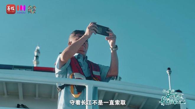 “縣”在起筆 青綠繪江山 | 江灣沐曉：褪去“銹色”走“金線”，繡出生態(tài)與產(chǎn)業(yè)“雙面錦”