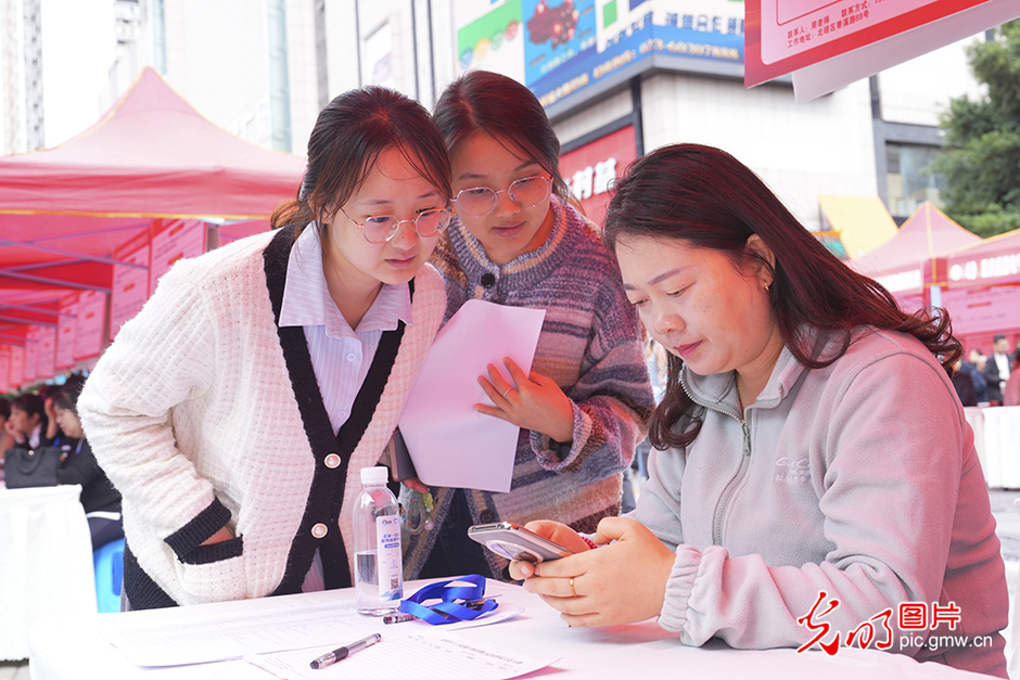 【職引未來】求職招聘“雙向奔赴”，穩(wěn)崗就業(yè)精準(zhǔn)發(fā)力