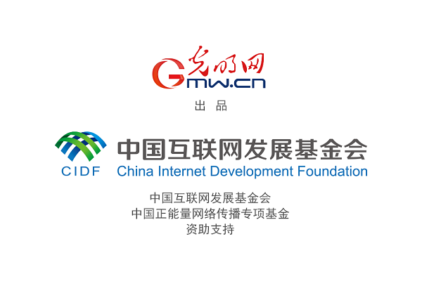 【信物見精神·有聲手賬】“半部電臺(tái)”，屢建奇功