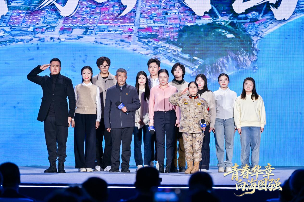 那志東、王仕花、王加輝、秦芳共同講述“平凡中的堅(jiān)守”。主辦方供圖