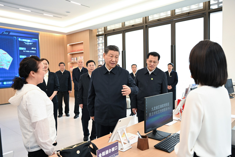 2024年4月22日下午，習(xí)近平總書記在重慶市九龍坡區(qū)謝家灣街道民主村社區(qū)考察。