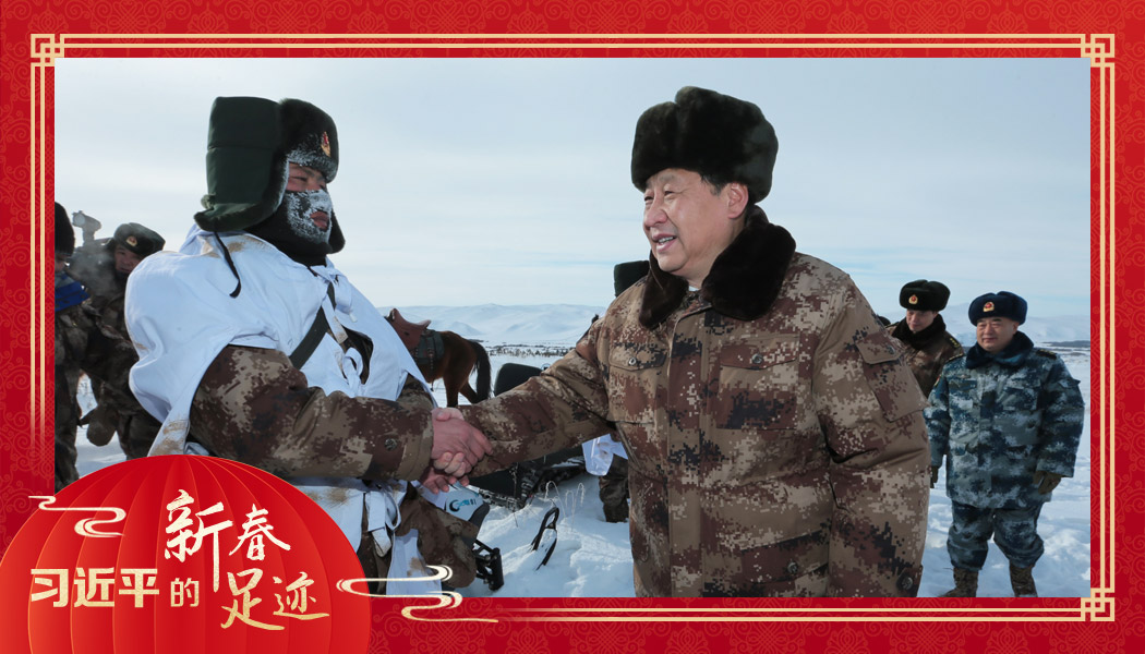 2014年1月26日，農(nóng)歷新年前夕，習(xí)近平來(lái)到祖國(guó)邊疆的內(nèi)蒙古阿爾山，迎風(fēng)踏雪慰問(wèn)在邊防線上巡邏執(zhí)勤的官兵。