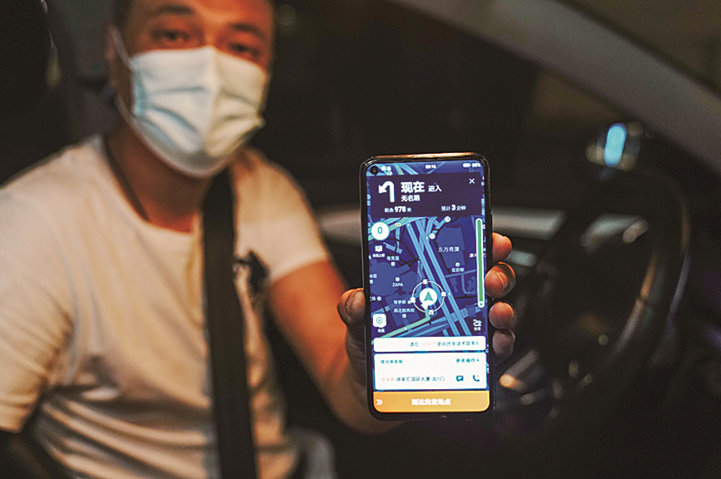 2022年6月1日凌晨，網(wǎng)約車司機黃興展示他當天接到的第一單。