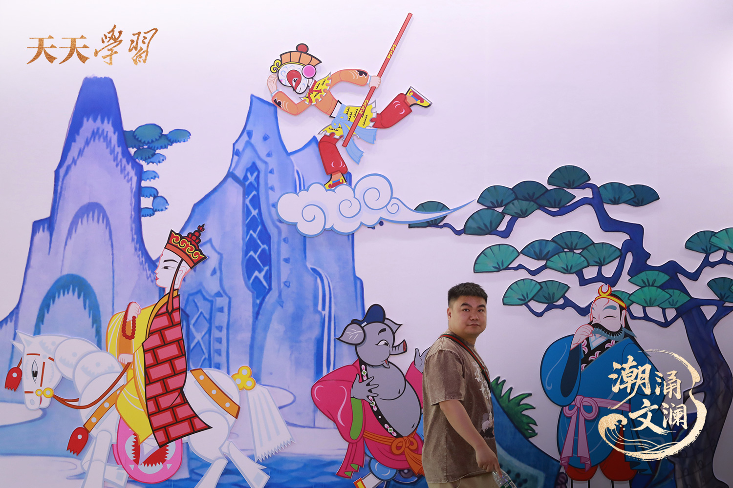 2024年5月29日，杭州，市民在第二十屆中國(guó)國(guó)際動(dòng)漫節(jié)上參觀。