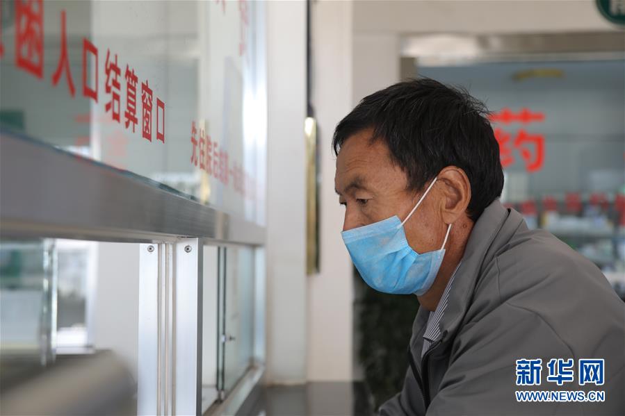 （圖文互動(dòng)）（5）隔屏看專家 “醫(yī)共體”緩解看病難