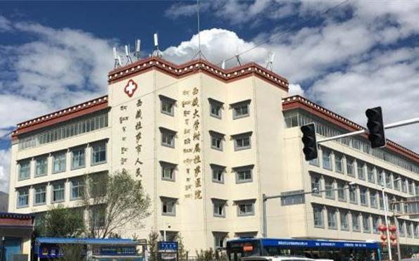 src=http___m.cdyupeng.com_cn_news_yc_201806_W020180624387872775568.jpg&refer=http___www.tibet.jpg