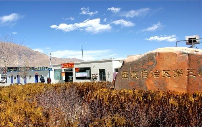 src=http___m.cdyupeng.com_cn_news_yc_202002_W020200212644249886741.jpg&refer=http___www.tibet.jpg