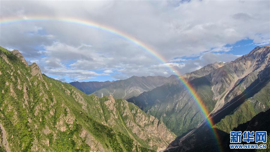 (新華視界)(1)尋見(jiàn)彩虹
