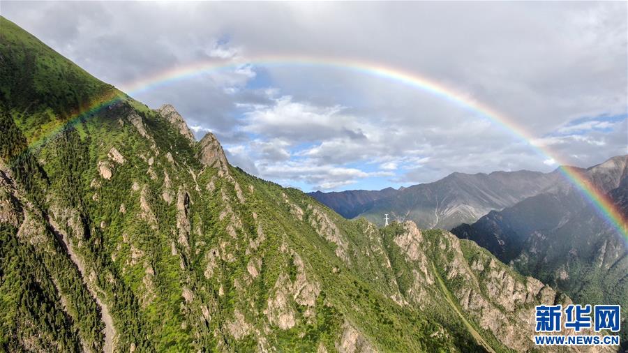 (新華視界)(2)尋見(jiàn)彩虹