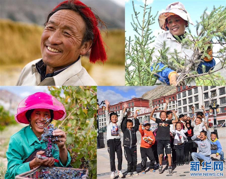 （西藏昌都解放70周年·新華視界）（18）這里就是西藏昌都！
