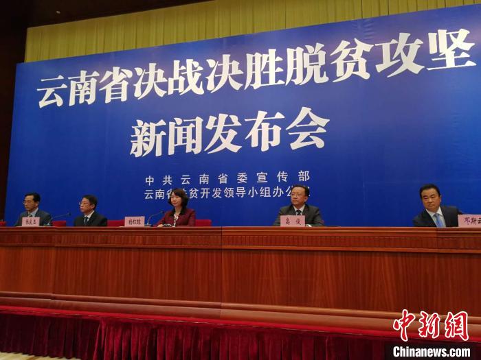云南怒江、迪慶今年將結(jié)束沒有三甲醫(yī)院歷史