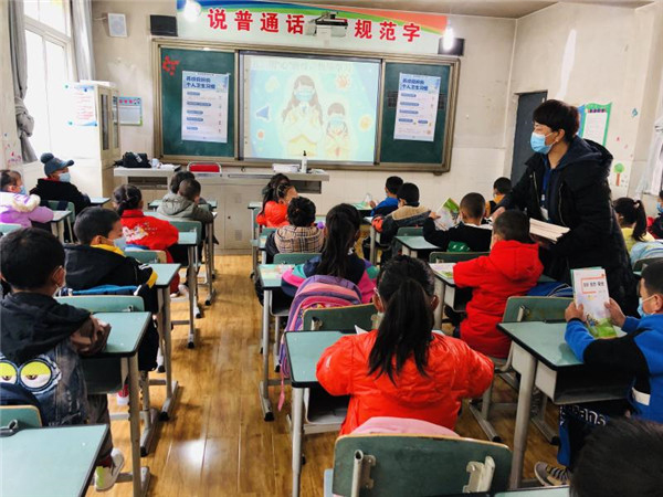 圖片默認(rèn)標(biāo)題_fororder_4、恢復(fù)上課的學(xué)生們-攝影-左斌