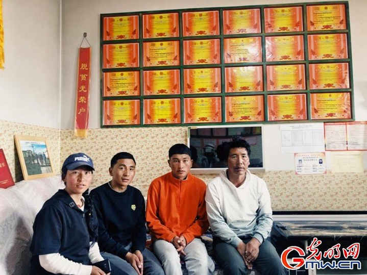 挪窮窩，拔窮根——青海澤庫移民安置點里的新生活