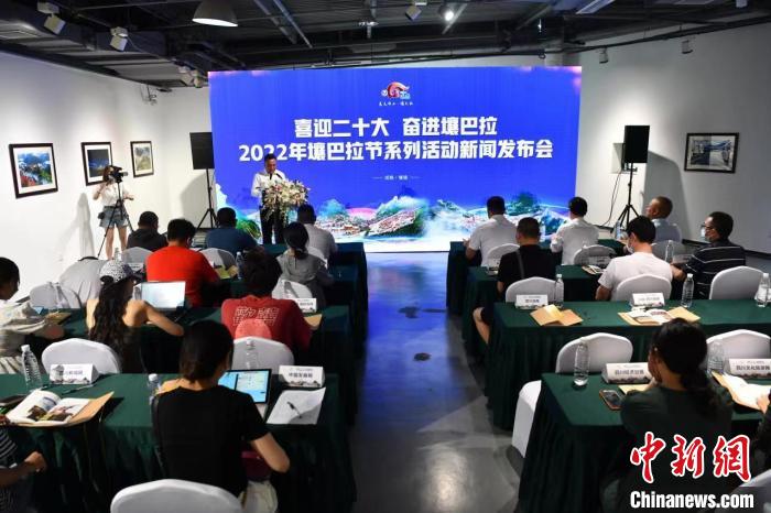 看花、賽馬、賞展覽2022年壤巴拉節(jié)將端上非遺大餐