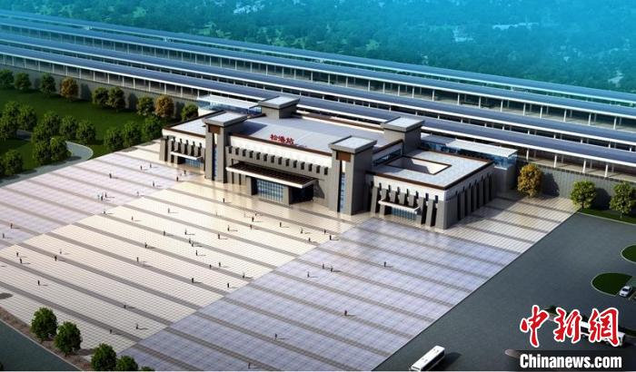 成蘭鐵路松潘站設(shè)計(jì)效果圖?！≈需F八局供圖