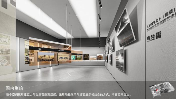圖為線上影展一角?！∑钸B山國(guó)家公園青海省管理局供圖