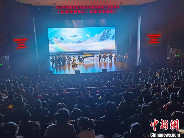“從黃河源頭到長江入?！睖鄶y手打造生態(tài)民族音樂巡演