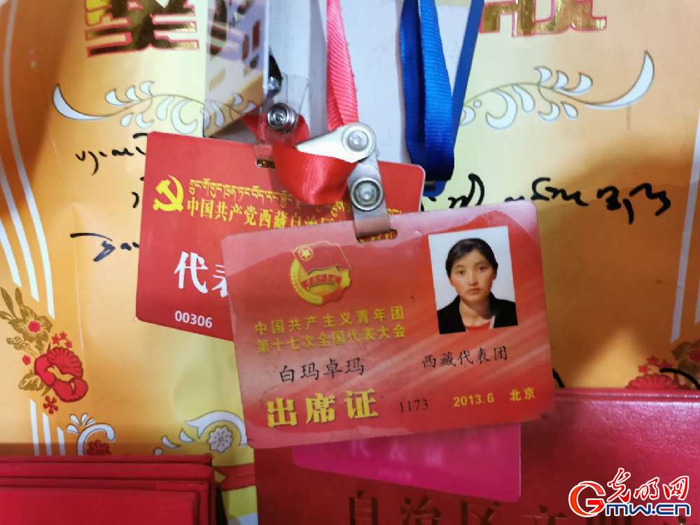 【幸?；ㄩ_新邊疆】西藏錯那縣麻麻鄉(xiāng)：生態(tài)旅游助脫貧 邊境鄉(xiāng)村換新顏