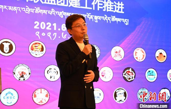 圖為中國舞蹈家協(xié)會街舞委員會常務副主任、秘書長夏銳致辭?！≮w朗 攝