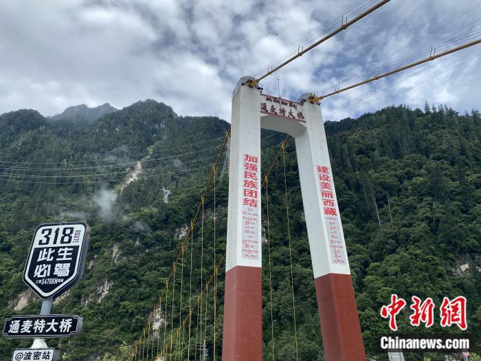 通麥特大橋。彭寧鈴 攝