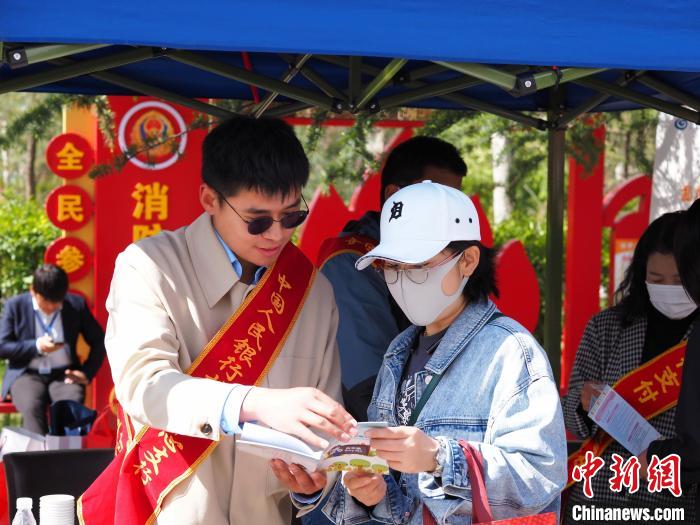 西藏“銀警聯(lián)動(dòng)、防詐拒賭”凍結(jié)及止付金額超數(shù)億元