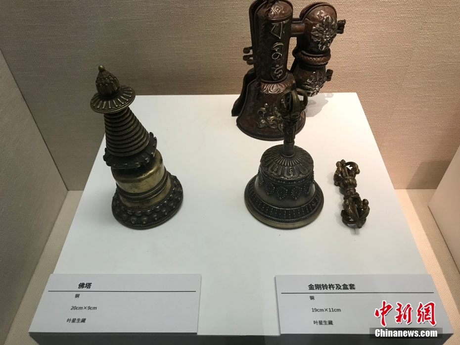 圖為做工精美的宗教器物。 <a target='_blank' href='/'><p  align=