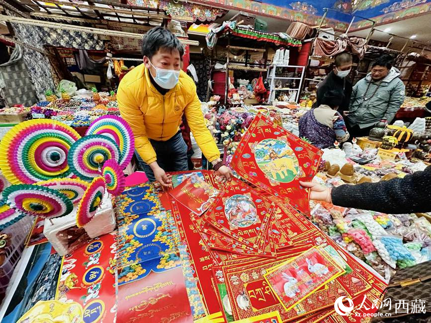 藏式春聯(lián)。人民網(wǎng) 次仁羅布攝