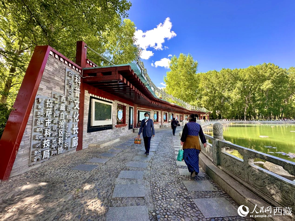 公園內(nèi)的科普文化長廊。