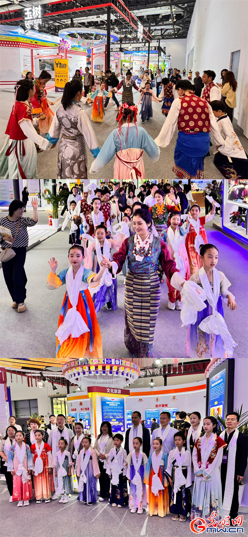 “京拉攜手”科技未來(lái)，科博會(huì)拉薩展館“首秀”成績(jī)亮眼