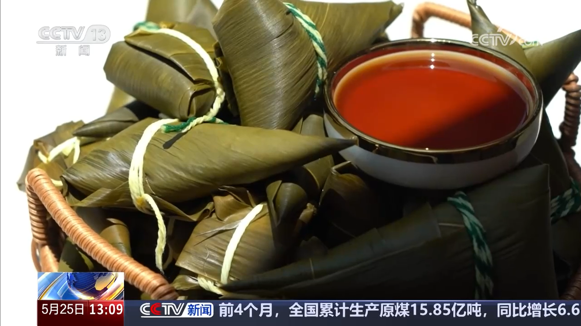 賽龍舟、包粽子、品民俗……臨近端午 各地節(jié)日氛圍愈發(fā)濃厚