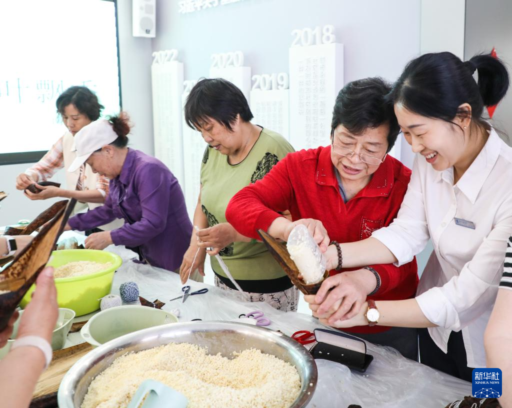 多彩活動迎端午