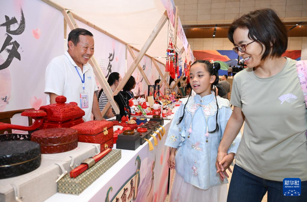 慶“立秋” 逛非遺